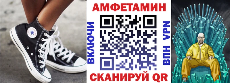 купить   Крымск  АМФ 98% 