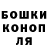 Амфетамин Розовый Vladislav Shkurinskiy