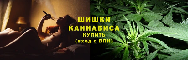 мяу мяу мука Богданович