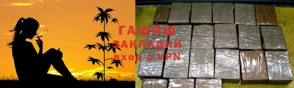 мяу мяу мука Богданович