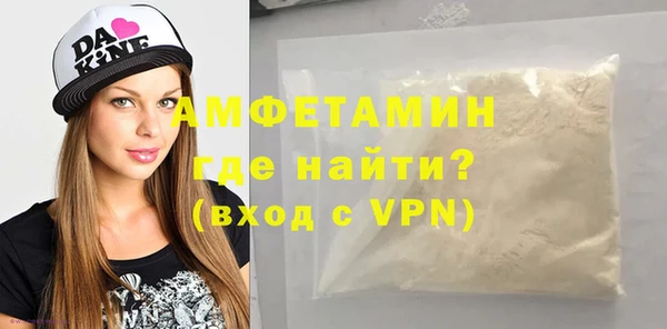 мяу мяу мука Богданович