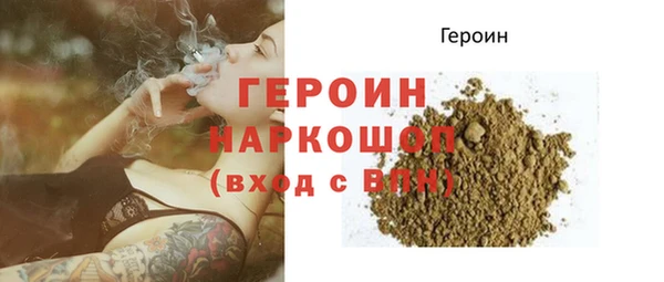 мяу мяу мука Богданович