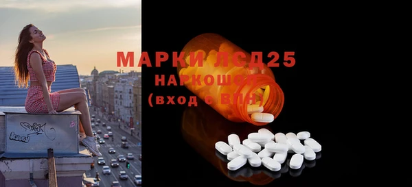 мяу мяу мука Богданович