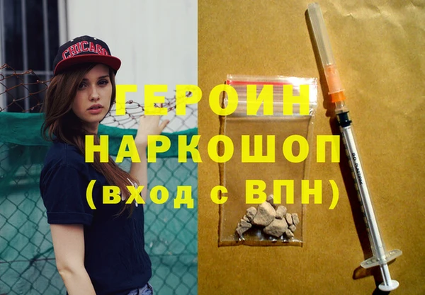 мяу мяу мука Богданович