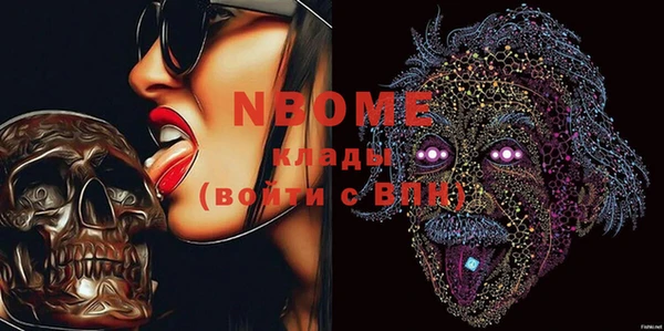 мяу мяу мука Богданович