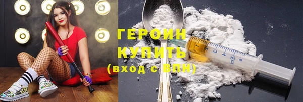 мяу мяу мука Богданович