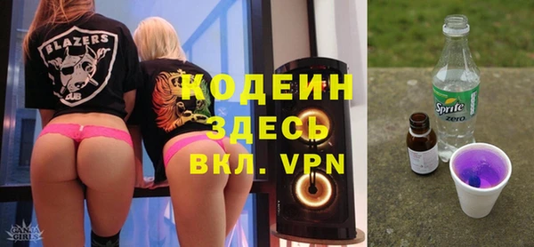 jwh Новодвинск