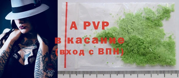 мяу мяу мука Богданович