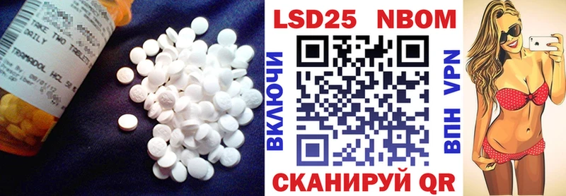 ЛСД экстази ecstasy  Крымск 